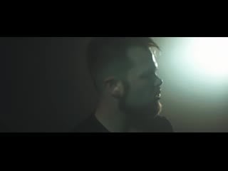 Immortalis leviathan feat tom barber of chelsea grin