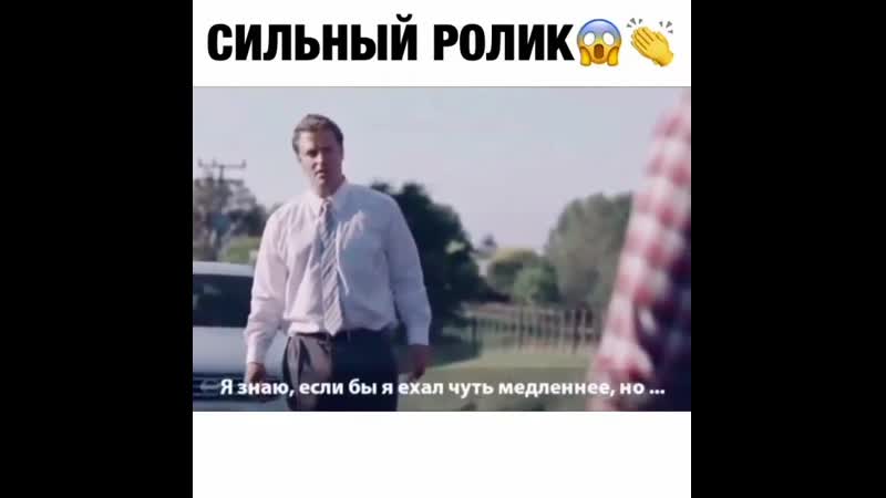 Сильный ролик cbkmysq hjkbr