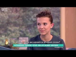 [rus sub] phillip makes "stranger things" star millie bobby brown swear! ¦ this morning