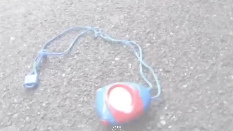 Dừng thời gian để đi chịch dạo