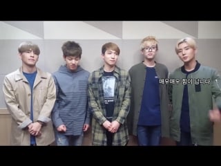 [video] day6 how to overcome seasonal mood swings @ rolling hall