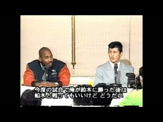 Pancrase 3+4 yes we are hybrid wrestler 3+4 ( + )