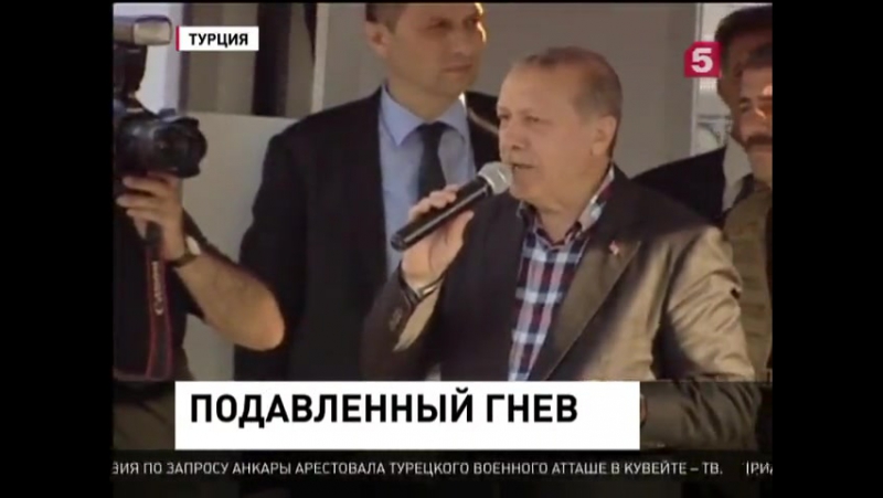 В турции по прежнему неспокойно