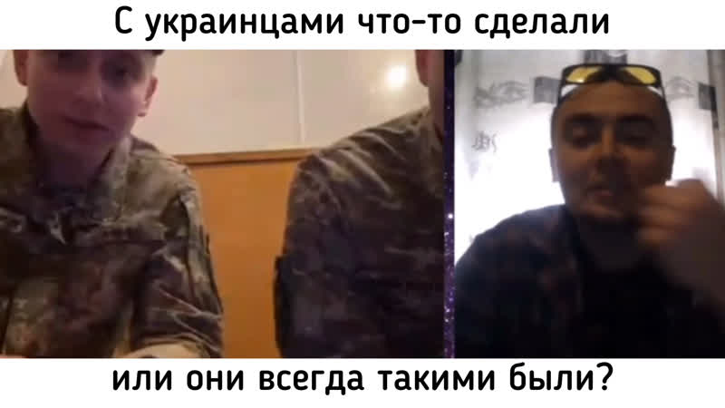 Что за дегенерация осторожно! украинство головного мозга