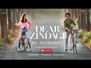 Dear zindagi take 2 always recycle teaser alia bhatt, shah rukh khan releasing nov 25