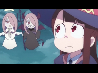 Little witch academia/академия маленьких ведьмочек/сезон 1 серия 8/русская озвучка от school dream(marry)