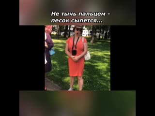 Video by natalia yufa