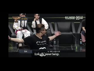 Smtm8 ep 4 jjangyou cut