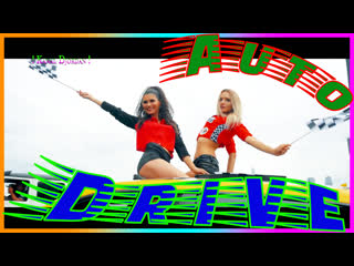 Dj евтюхин eurodance sketch ♫ eurodance hit♫