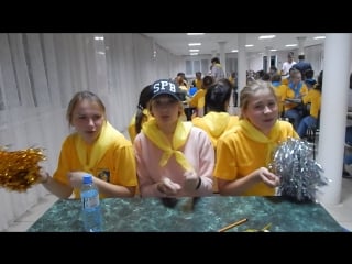 Стильные жёлтые бананы, вечеринка