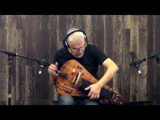 Uzh kak po mostu, mostochiku hurdy gurdy solo