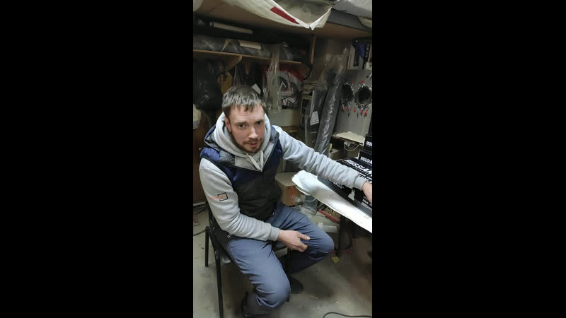 Unpacking russianbass dka 1700 2 deepknockout