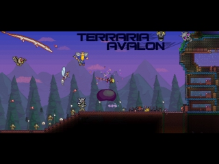 Lets play terraria avalon #5 новый босс пустынный орёл