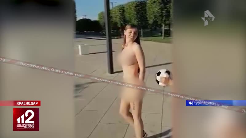 Голая фотосессия в городском парке | видео