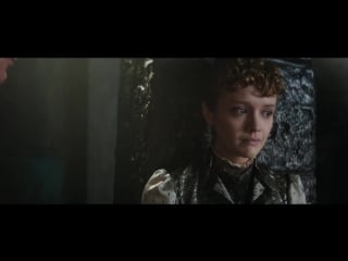 «лаймхаузский голем» отрывок