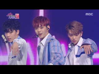 Onf on/off @ mucon big concert 171007