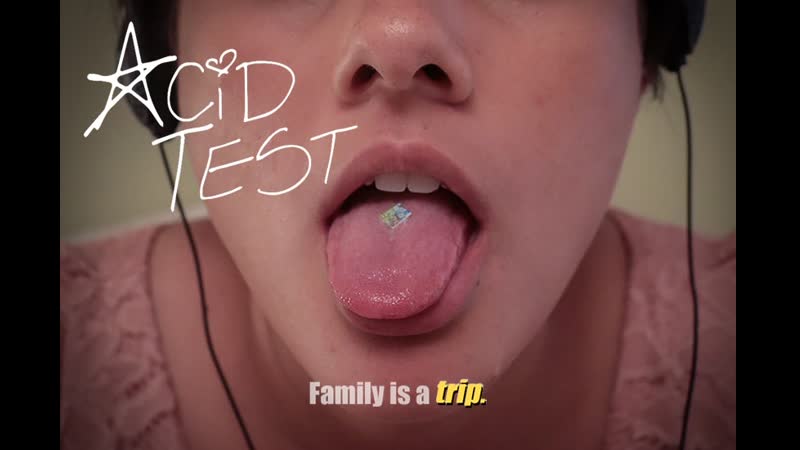 Кислотный тест (2021) acid test