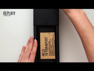 Replika gift packaging 30ml