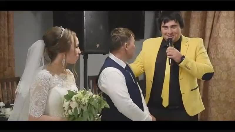 Свадебные конкурсы