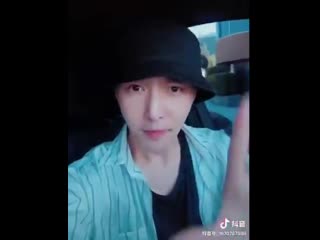 190914 tiktok china update