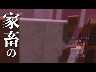 Anime webm porn on titan