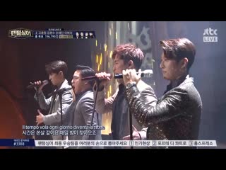 고은성, 권서경, 백형훈, 이동신 ko eunsung, kwon seokyoung, paek hyunghoon, lee dongshin il tempo vola