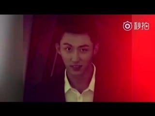 Johnny huang jingyu "love knot 2018"