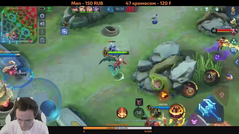 [basic mlbb] лейла не контрится| mobile legends