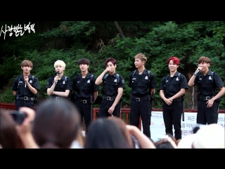 [fancam] 150705 인기가요 팬미팅 방탄소년단 애교