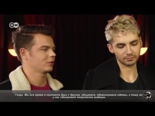 Dw popxport ladies and gentleman, vorhang auf fur tokio hotel 2017