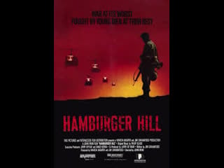 Hamburger hill (1987)