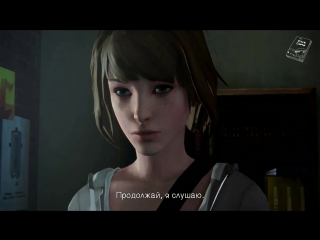 Life is strange (2015) эпизод 2 вразнобой / игрофильм rus