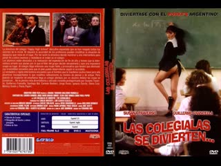 School Of Pleasures ✓ Las Colegialas (1986) 