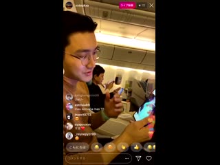 191121 leeteuk instagram live siwon