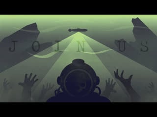 "join us in the depths"