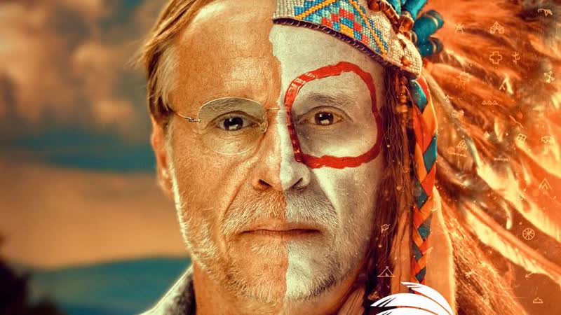 Индеец (2022) indián