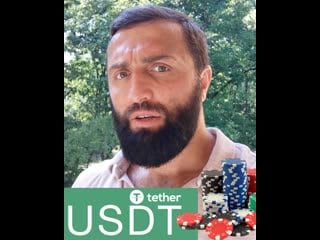 Usdt и usd это не одно и тоже! (tether не доллар!)