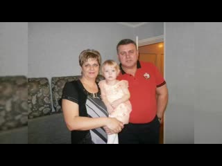 Trim 20200707 203638 mp4