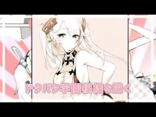 Azur lane bisoku zenshin!