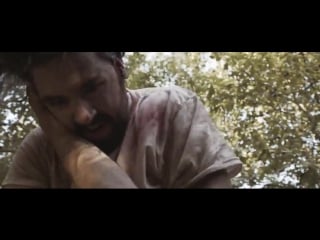 Повязанные / proximity (2013)[rus]