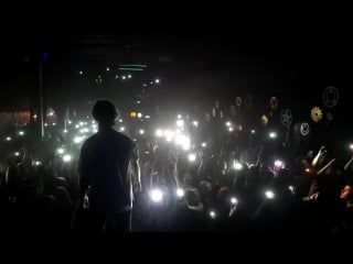 Пошлая молли супермаркет [ live ]