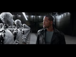 Завод роботов отрывок из фильма (я, робот i, robot)2004