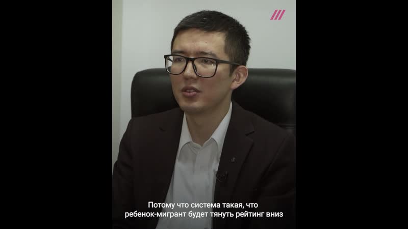 Москвабад как мигранты построили свой город в москве, где прячутся от ксенофобии и унижений