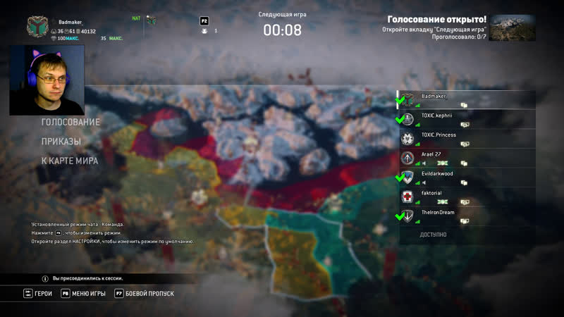 Твич утвердил мой смайлик! )