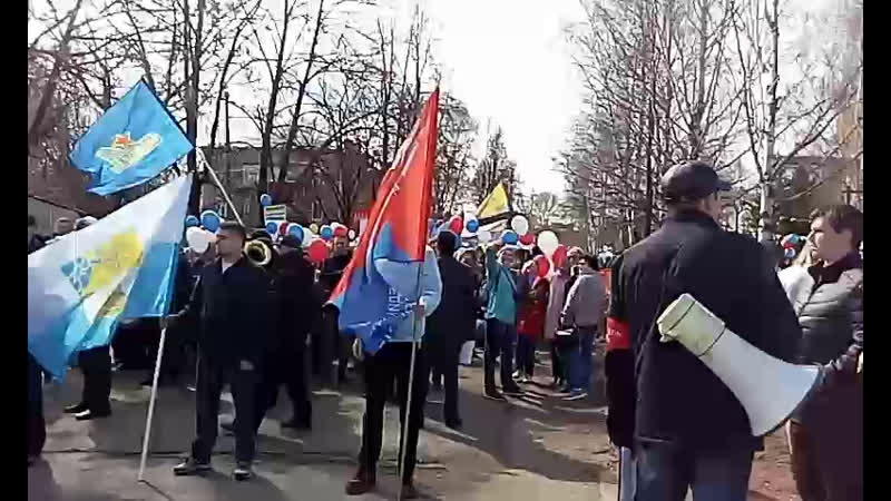 Live первомай в сарапуле