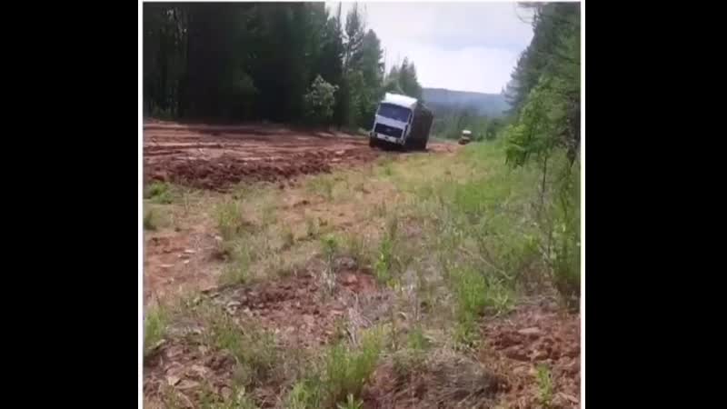 Затащил в гору