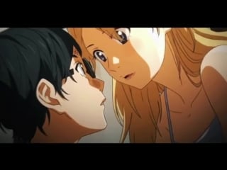 I miss you твоя апрельская ложь / shigatsu wa kimi no uso amv