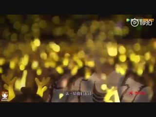 [sns] 181111 mike macdermid ‏twitter update @ lu han