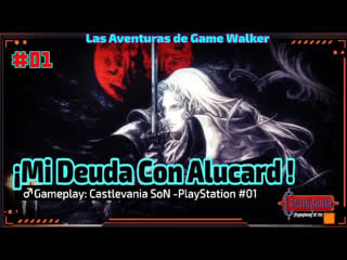 ¡mi deuda con alucard !