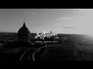 Bat norton total black ss'17